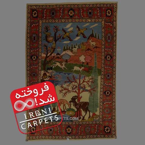 فرش دستبافت سه متری شکارگاه کد 32