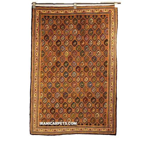Handwoven 1.5-meter Bouteh Carpet – Code 7