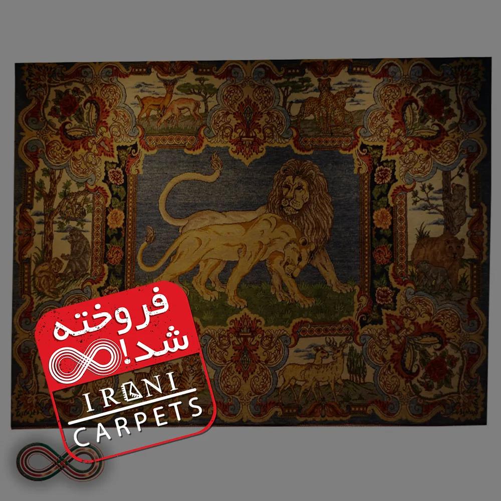 فرش دستبافت سه متری طرح شیر کد 83 — تصویر 1