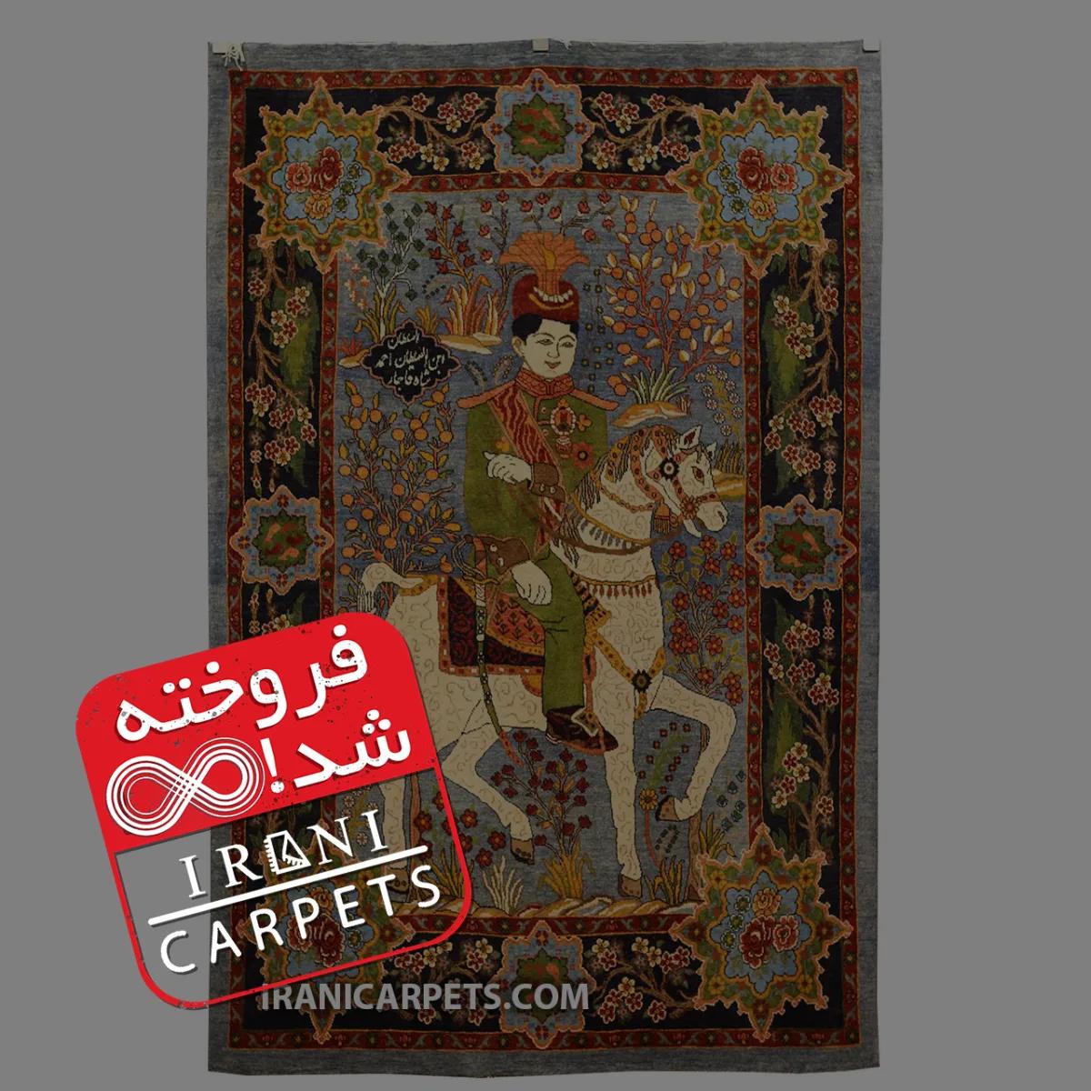 فرش دستبافت سه متری احمد شاه کد 49 — تصویر 1