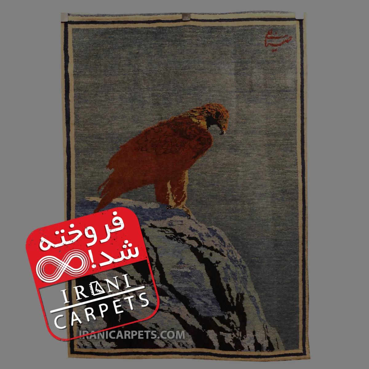 فرش دستبافت زرع و نیم طرح عقاب کد 54 — تصویر 1